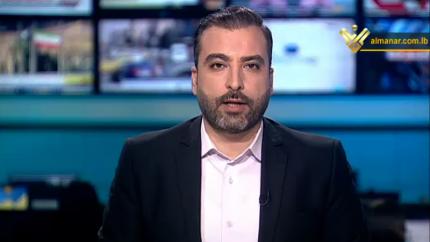 نشرة أخبار 15:30 - 04-03-2018