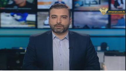 نشرة أخبار 15:30 - 01-03-2018