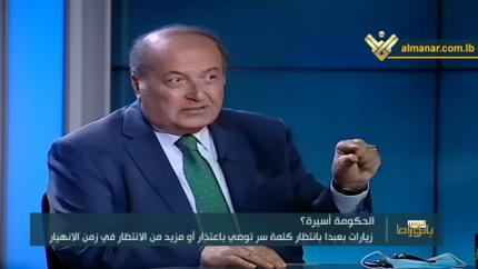 بانوراما اليوم - الحكومة أسيرة.. من المسؤول؟