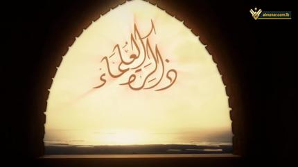 السيد عبد الله شرف الدين