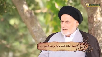 السيد جعفر مرتضى