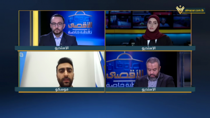 تغطية خاصة - 13-11-2023 - 18:30