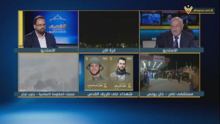 النائب ايهاب حمادة & غازي العريضي