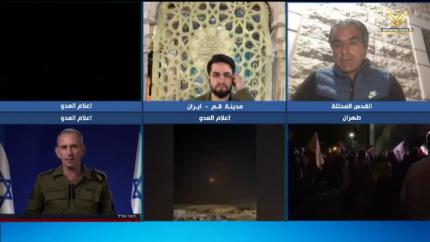 تغطية خاصة - 14-04-2024 - 02:30
