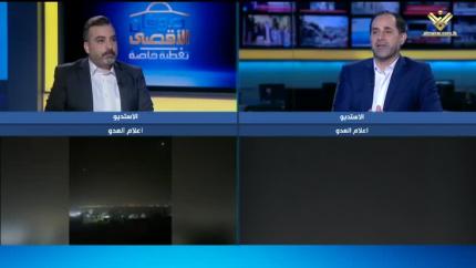 تغطية خاصة - 14-04-2024 - 08:30