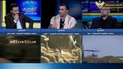 تغطية خاصة - حسن شقير & علي المحطوري