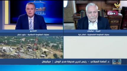 تغطية خاصة - د.أسامة السبلاني