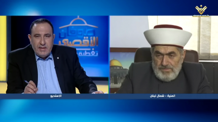 الشيخ مصطفى ملص