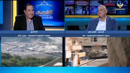 العميد الياس فرحات