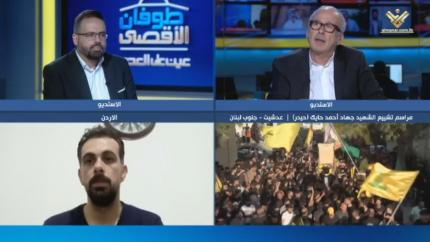 بيار أبي صعب & محمد العبسي