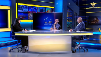 يوسف هزيمة & العميد الياس فرحات
