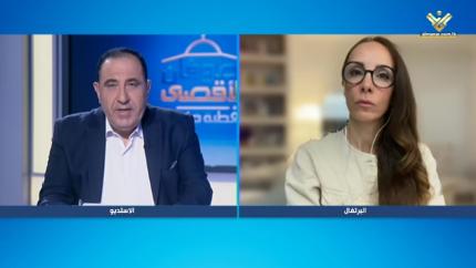 تغطية خاصة - لميس جديد