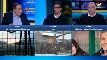 جنرال أكرم سيروي & حسين ابراهيم