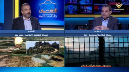 علي أبو شاهين