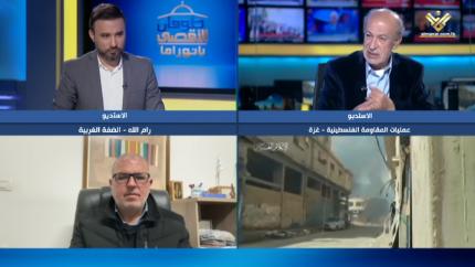تغطية خاصة - د.محسن صالح & عصمت منصور & يحيى حرب
