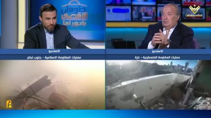 رفيق نصر الله