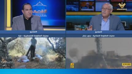 تغطية خاصة - يحيى غدار