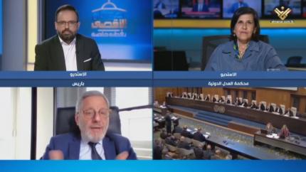 أندريه الشامي & رانيا ماضي
