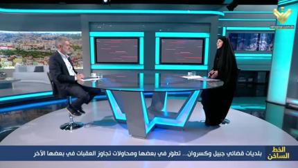 بلديات قضائي جبيل وكسروان.. تطور في بعضها ومحاولات تجاوز العقبات في بعضها الاخر