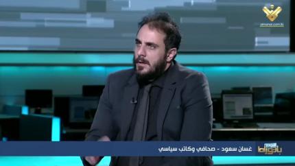 غسان سعود