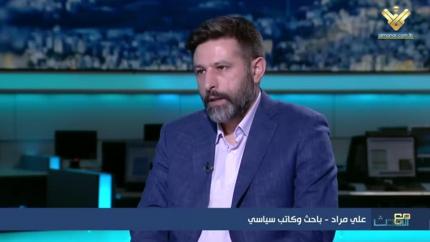 علي مراد